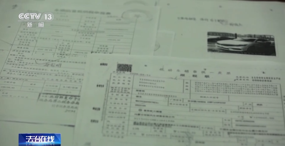 涉案金额逾3亿元！空壳公司牵出虚开发票大案